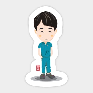 Hospital Playlist - Ahn Jeong-won Sticker